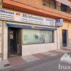 Local Comercial en  Bailen, Ja&eacute;n Provincia