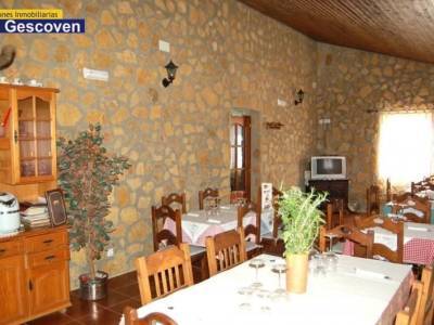 Local Comercial en  Valencia De Alcantara, C&aacute;ceres Provincia