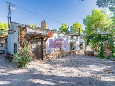 Local Comercial en  Almagro, Ciudad Real Provincia