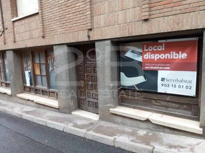 Local Comercial en  Arenas De San Pedro, Avila Provincia
