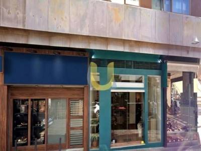 Local Comercial en  Almagro, Madrid