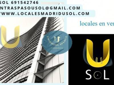 Local Comercial en  Arapiles, Madrid