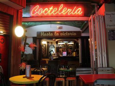 Local Comercial en  Empuriabrava, Girona Provincia